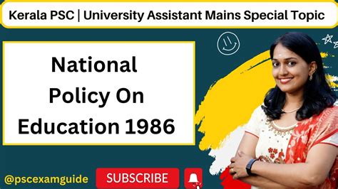 National Policy On Education Part Special Topic University