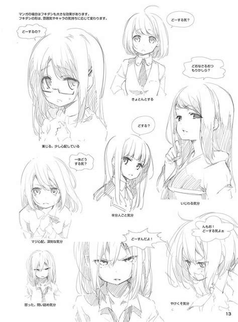 Pin By Olivia On Art Refs Manga Drawing Tutorials Face Drawing