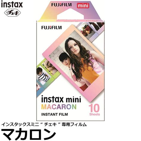 富士フイルム チェキ専用フィルム 絵柄入りフレームタイプ コンフェッティ Instax Mini Confett Ww 1パック インスタント