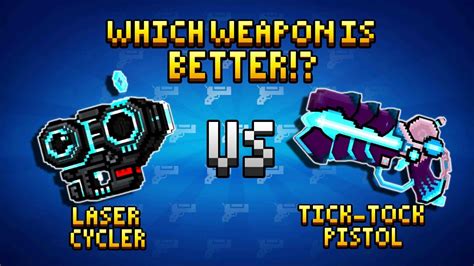 Pixel Gun 3D Laser Cycler VS Tick Tock Pistol YouTube