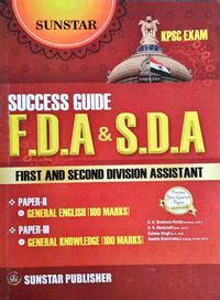 Buy Success Guide Kpsc Fda Sda Exams Sunstar Book Kpsc Vaani Kpsc