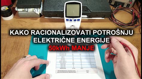 Ušteda električne energije Gde curi potrošnja YouTube