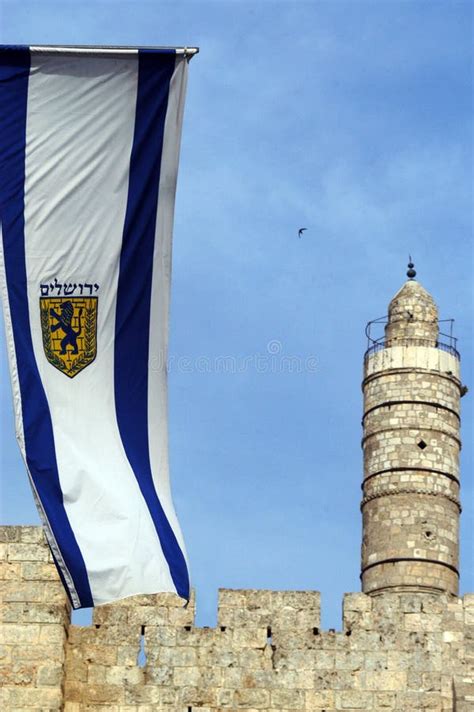 Jerusalem city flag stock image. Image of mosque, middle - 26028735