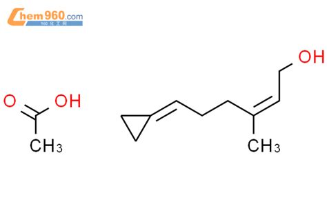 Hexen Ol Cyclopropylidene Methyl Acetate E Cas