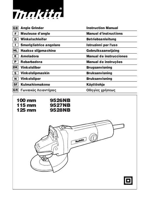 Notice MAKITA 9528NB Trouver une solution à un problème MAKITA 9528NB