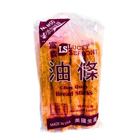 Twin Marquis Chinese Twist Cruller | Phan Thiet Oriental Market