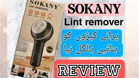 Sokany Lint Remover Review Do Lint Removers Actually Work Remove