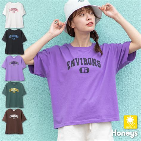 トップス Tシャツ 半袖 品番：hnsw0005849 ｜honeys（ハニーズ）のレディースファッション通販｜shoplist（ショップリスト）