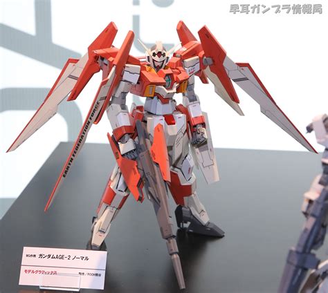 Mg And Hg Gundam Age Kits On Display Gundam Kits Collection News And