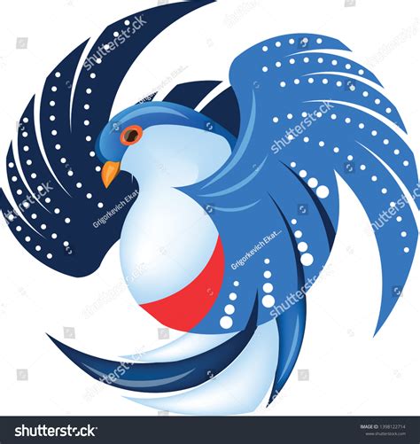 Vector Image Exotic Bird National Symbol Stock Vector (Royalty Free ...