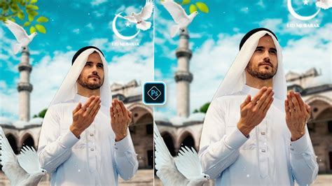 Eid Mubarak Special Photo Editing Manipulation In Photoshop CC Tutorial