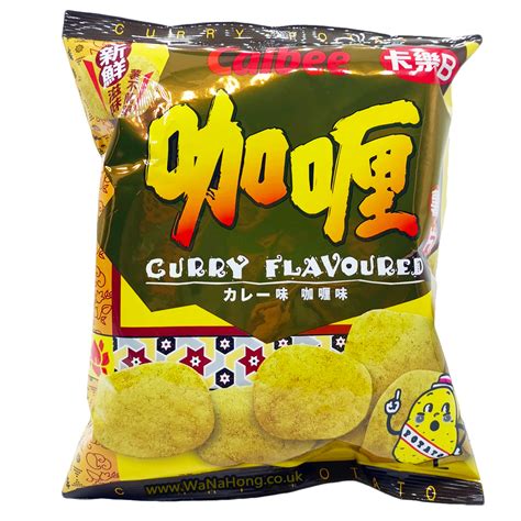 Calbee Potato Chips Curry Flavor 55G WaNaHong