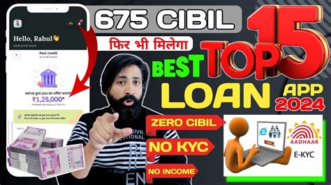 New Loan App Today No Credit Check Personal Loans New Personal