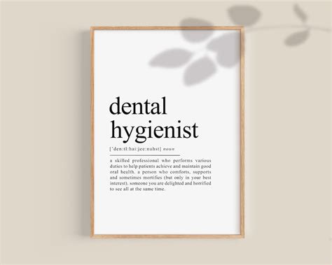 Dental Hygienist Definition Print Dental Hygienist T Dental Assistant Graduation