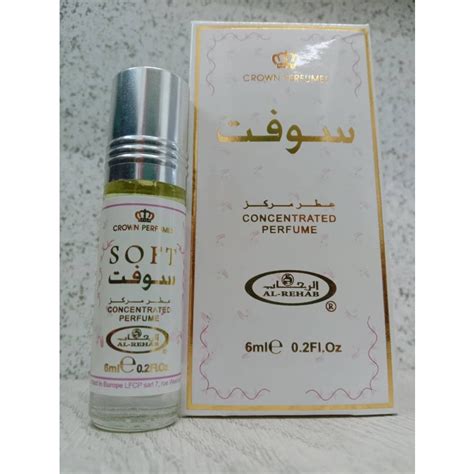 CROWN PERFUME SOFT AL REHAB SOFT PERFUMES CONCENTRATED PERFUME 6ml