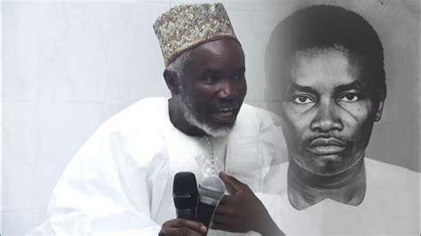 Tiss Wajjuk Lig Ey S Mame Cheikh Mbaye Khalif Serigne Sam Mbaye