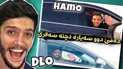 نه وروز و ميمز حموهـئى🔥🤣12 Youtube