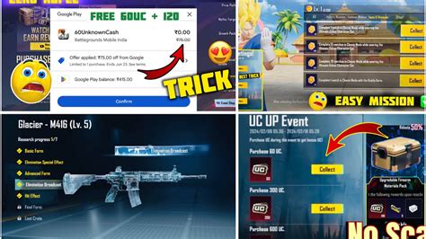 🔴 Pubg And Bgmi 120uc Rs0 😍 Bgmi Next Uc Event Playstore 75rs