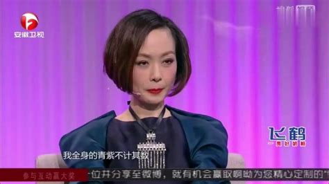 超级演说家：北大才女刘媛媛演讲现场 如何面对不成功的人生综艺情感综艺好看视频