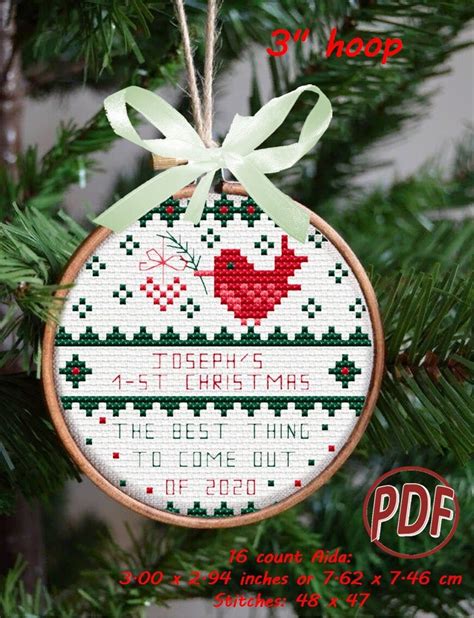 First Christmas Ornament Cross Stitch Pattern Diy Baby Gift Etsy