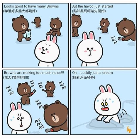 Cony and Brown Cutest Picsおしゃれまとめの人気アイデアPinterestBilly Anat