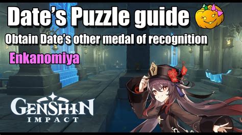 Date S Challenge Puzzle Guide Get Other Medal Of Recognition