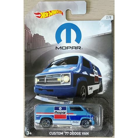 Hot Wheels Custom 77 Dodge Van 1977 Art Cars Super Chromes Mopar