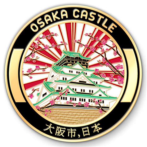 Create Custom Challenge Coins to Take with You on Your Trip to Osaka ...