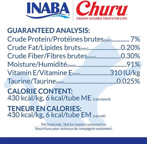 INABA Churu Chicken Puree Variety Pack Grain Free Lickable Cat Treat