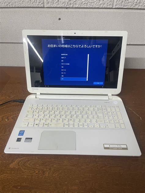 【目立った傷や汚れなし】★toshiba 東芝 Dynabook ダイナブック ノートパソコン ノートpc Pt75nwp Bha 初期化済み