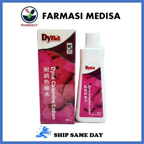 Ship Same Day Dyna Calamine Lotion 100ml Ubat Gatal Ruam Panas