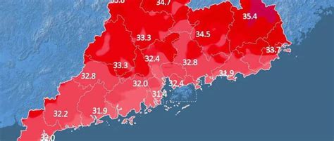 中央气象台发布高温红色预警，局地可超42℃，至于广东 气温 多云到阴 天气