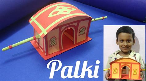 Diy Paper Palki Paper Doli Easy Paper Palkhi Or Doli Craft Making