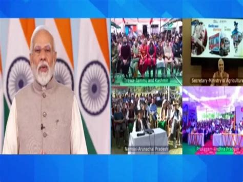 PM Modi Inaugurates Online Jan Aushadhi Center In Devghar Jharkhand