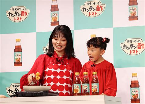 ミツカン Mizkan カンタン酢トマト「なんでもこれ一本でおいしく味がきまる！ 洋食店の味になる！ 料理に自信がない人もおうちに1本」ぼる塾