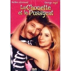 DVD La Chouette Et Le Pussycat Cdiscount DVD