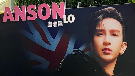 [mirror Feel The Passion 演唱會2024] 巡迴演唱首站 London My Life Anson Lo