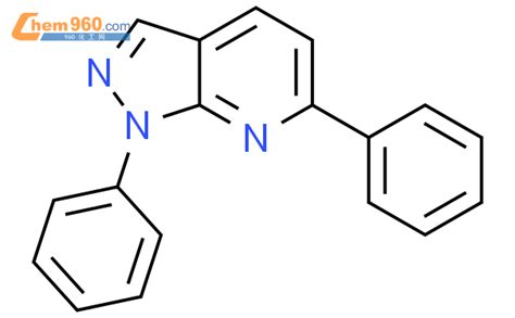 59026 67 4 1H Pyrazolo 3 4 b pyridine 1 6 diphenyl CAS号 59026 67 4 1H