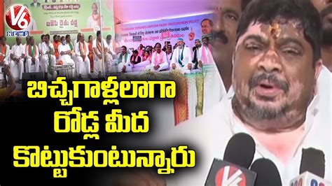 Congress Ex Mp Ponnam Prabhakar Fires On Trs Bjp Over Paddy