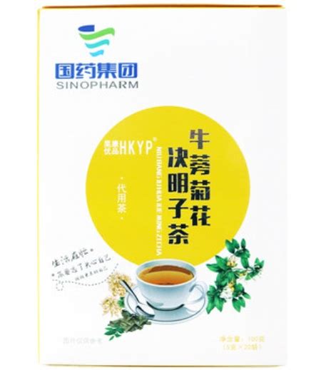 国药集团牛蒡菊花决明子茶价格对比兔灵