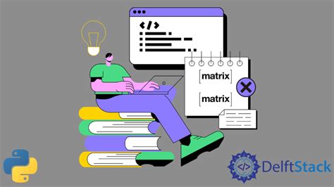 Element Wise Multiplication In NumPy Delft Stack