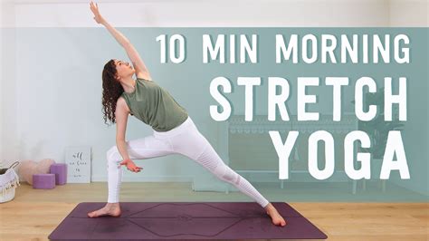 This Week S Video Is A Short But Effective 10 Min Morning Yoga Flow