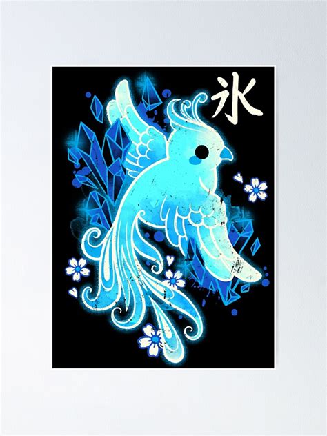 Ice Phoenix Kawaii Poster For Sale By Christina12593 Redbubble