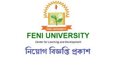 Feni University Job Circular 2024 - BD Jobs Careers