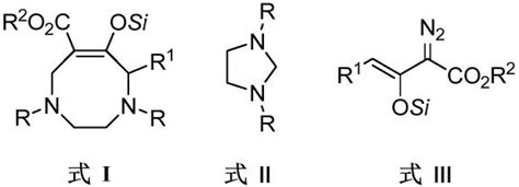 一种15 二氮八元杂环烷类化合物的制备方法