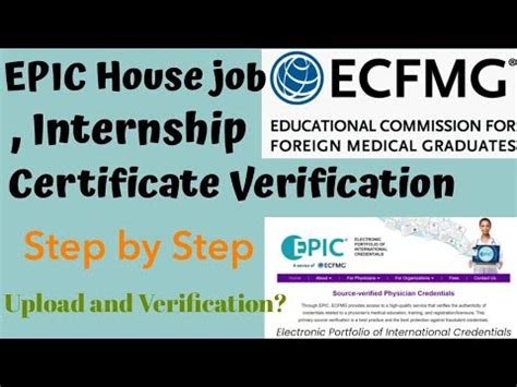 How To Upload And Verify House Job Internship Certificate From Epic