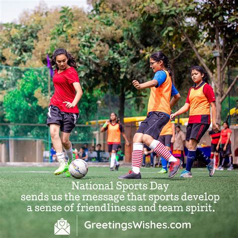 National Sports Day Th August Greetings Wishes