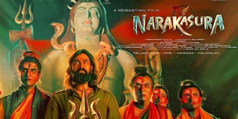 Narakasura review. Narakasura Telugu movie review, story, rating - IndiaGlitz.com