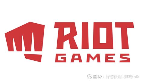 腾讯旗下riot Games于中国设立游戏中心，英雄联盟ip将要席卷中国了？ 7月30日，riot Games（拳头游戏）ceo Nicolo