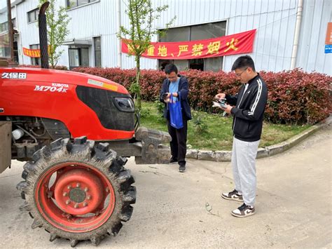 青浦区农技中心举办春耕备耕农机先行活动 中国农业机械化信息网